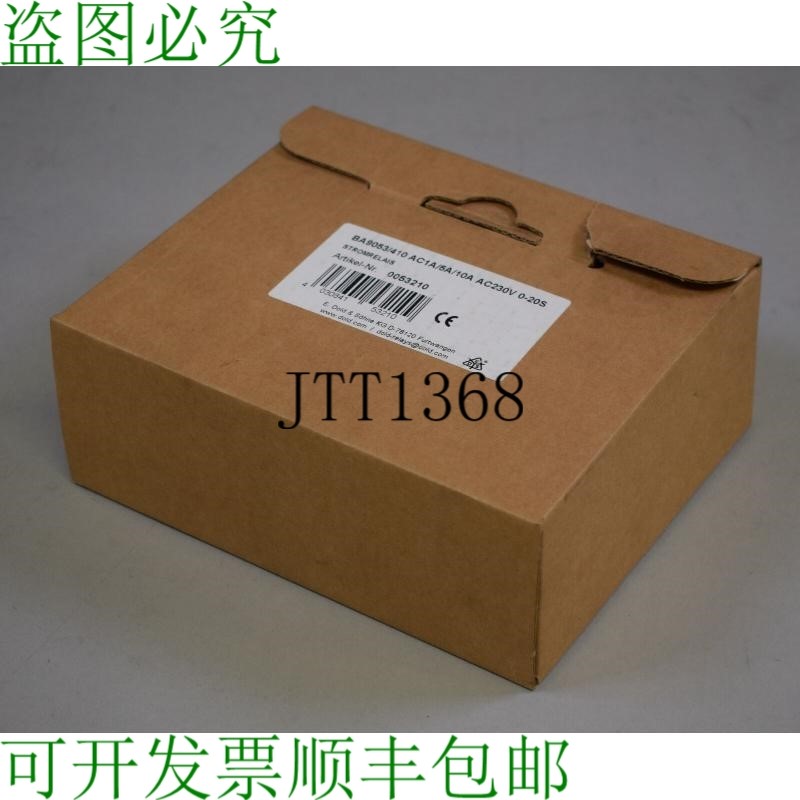 原装供应DOLD & S?HNE BA9053/410 AC1A/5A/10A AC230V 0-20S