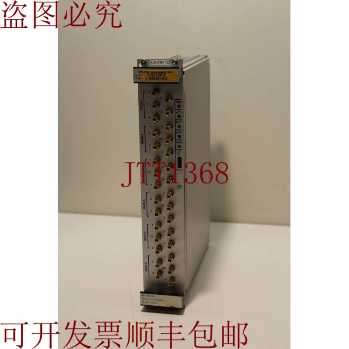 供应Pickering 20-770-741 Hex 4 至 1 多路复用板