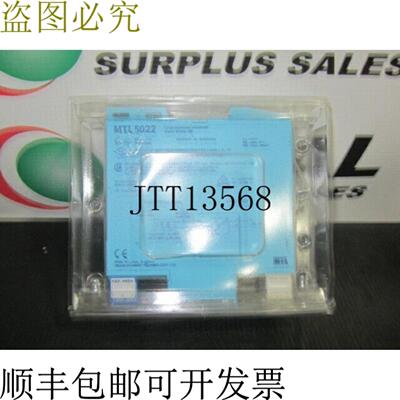 供应Mtl MTL5022 电源在顿卡