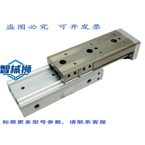 原装供应 MXQ20-75 气动导向滑台 20mm 孔径 75mm 行程