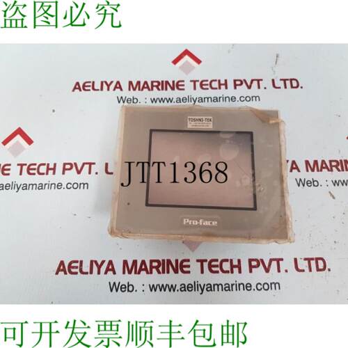 供应Pro-Face AST3211-A1-D24 3580205-02 24VDC 052A不工