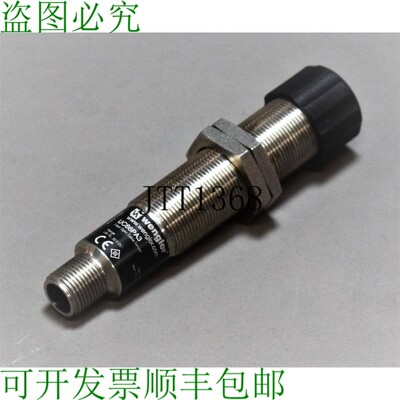 原装供应WENGLOR UC66PA3