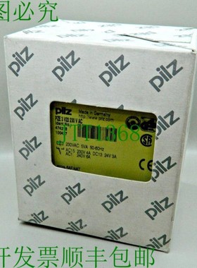 原装供应PILZ PZE 3 V22 230VAC 474218 Pilz - 安全继电器 安全