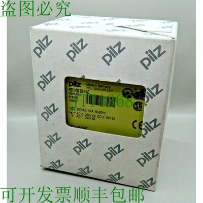 原装供应PILZ PZE 3 V22 230VAC 474218 Pilz - 安全继电器 安全