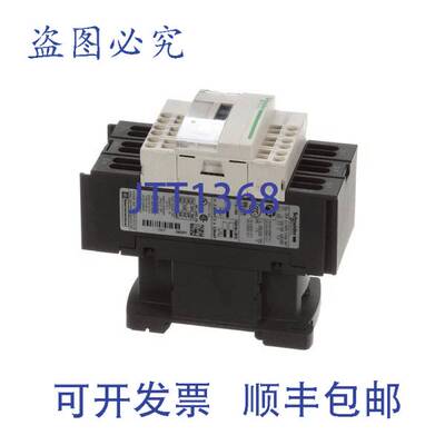 原装供应Robot Coupe 59348 的 LC1D093P7 TESYS CONTATTO方式
