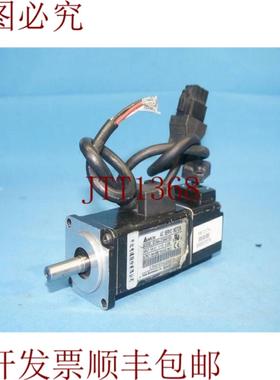 供应台达 ECMA-C20401ES ECMAC20401ES 交流电伺服电机