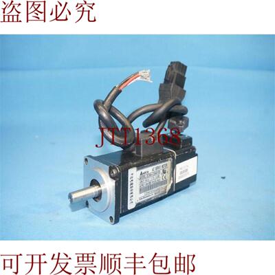 供应台达 ECMA-C20401ES ECMAC20401ES 交流电伺服电机