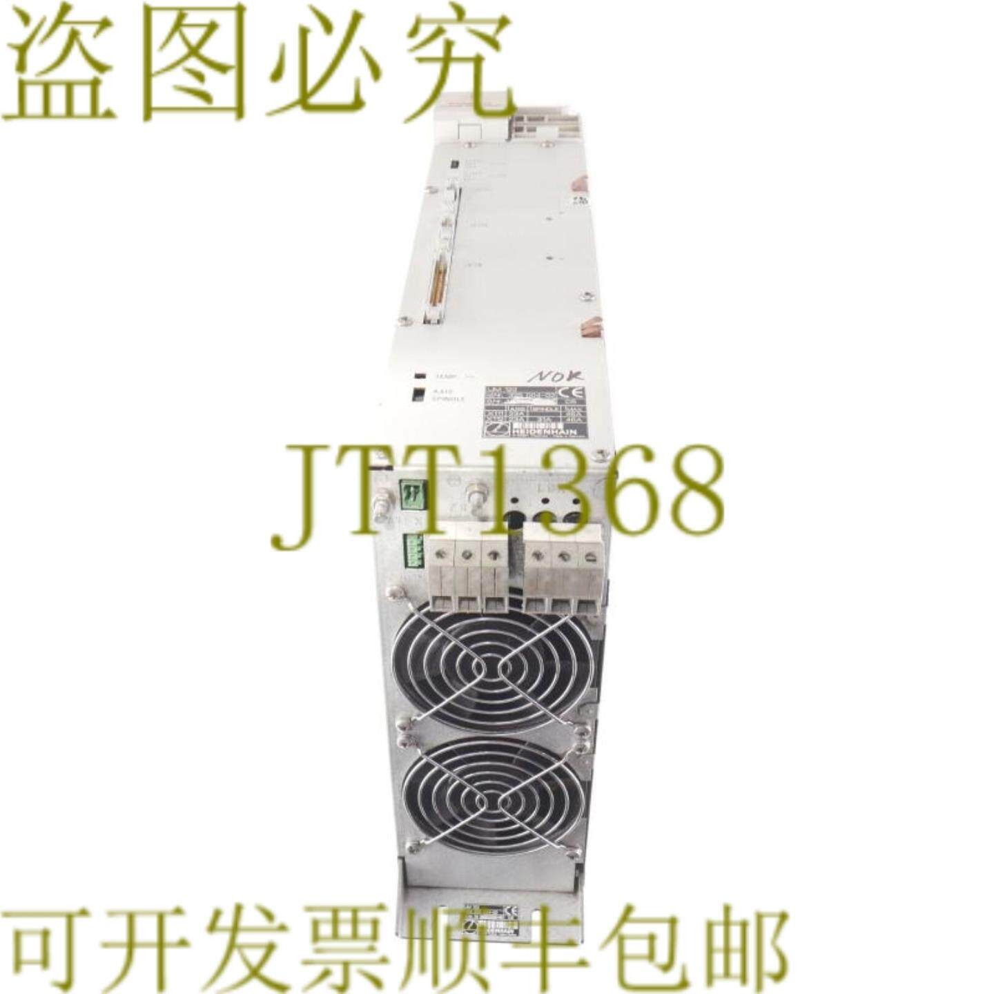 供应海德汉 UM 122 325 004-02 UM122 32500402 挪威克朗