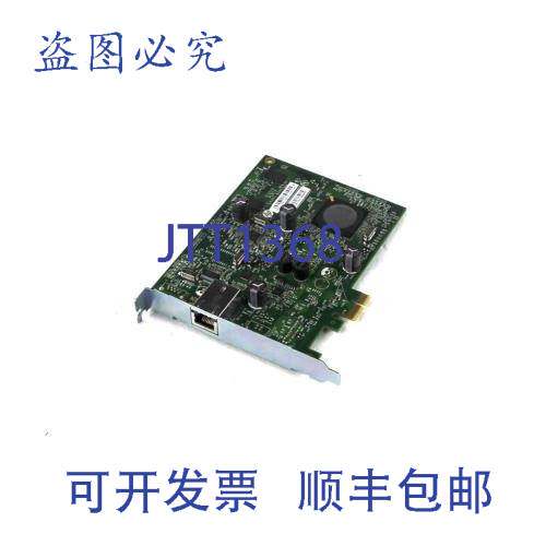 原装供应B4H70-67115 PCA 7英寸x6英寸x2英寸 1磅 成像