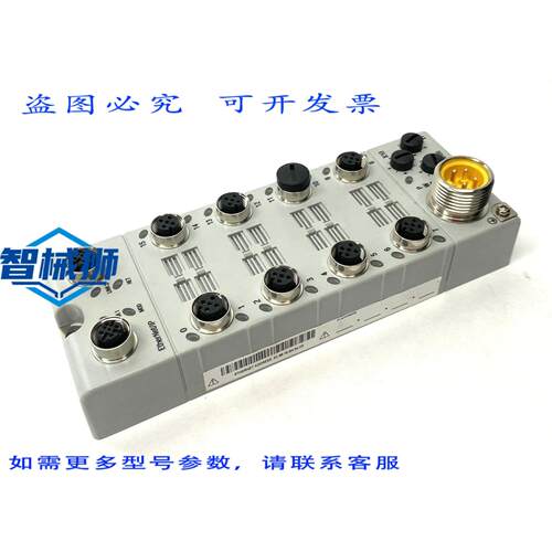 原装供应 罗克韦尔AB 1732E-IB16M12DR SER.B ARMORBLOCK 16点输