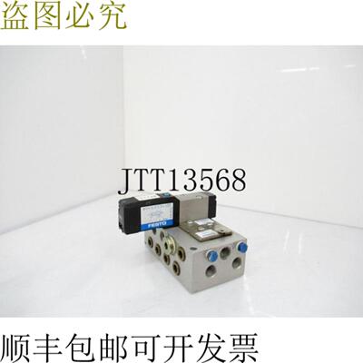 供应PRMY-5-18-4 34336 歧管带 MYH-52-23-L-LED 阀门和板