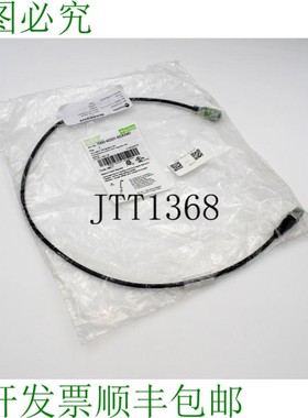 原装供应MURRELEKTRONIK 7000-40331-6530060