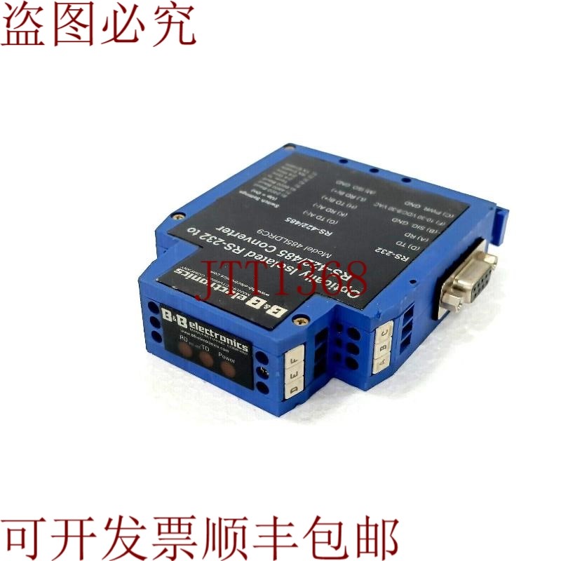 原装供应B&B ELECTRONICS 485LDRC9 光隔离 RS-232 RS-422/485 转
