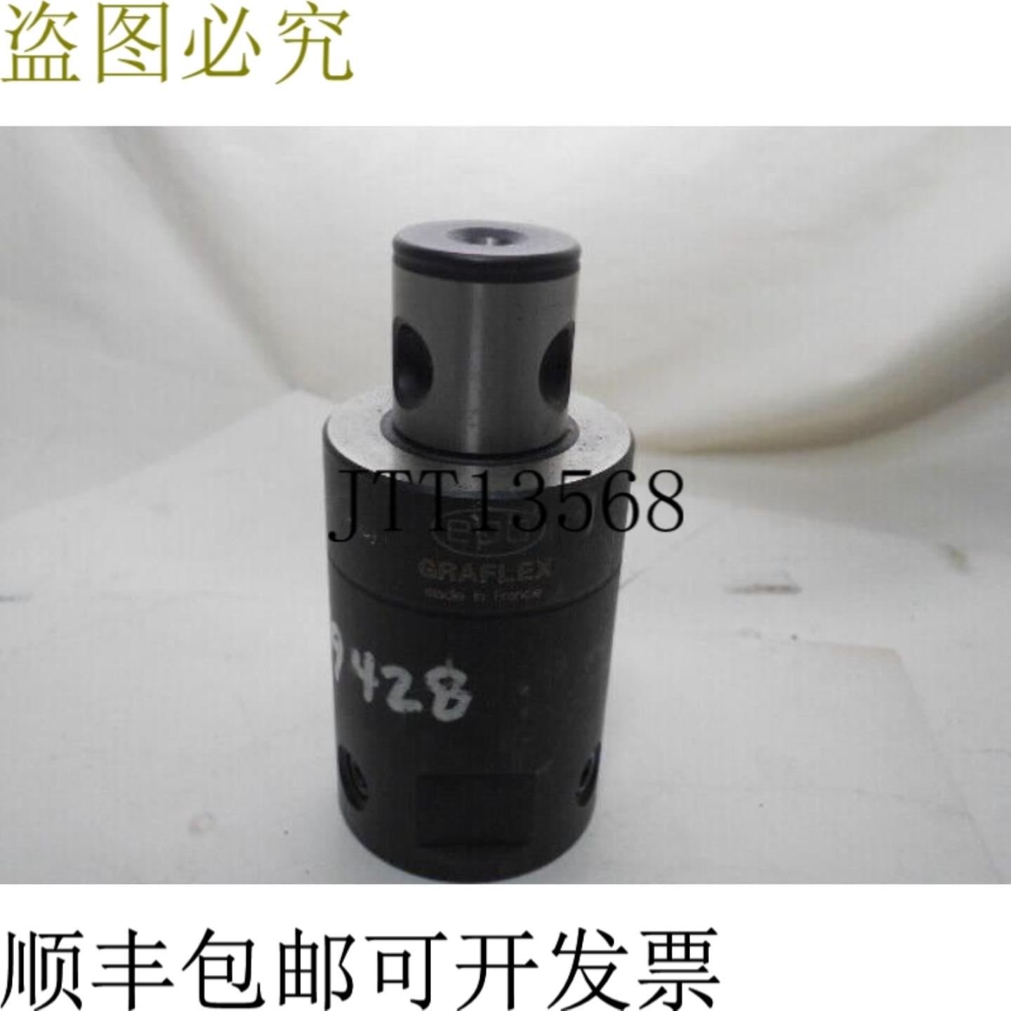 供应查看M402 551 Epb Graflex 75mm 视图