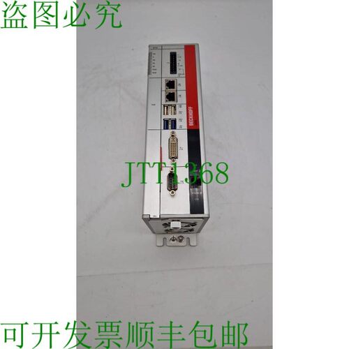 原装供应Beckhoff C6920-0050 Corel i3 2x8192MB DDR3L 内存