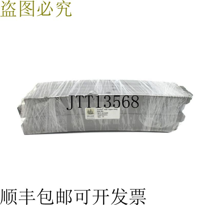 原装供应DRAKE PLASTICS 4301 MK.M1 3610409 022311 (10件装)