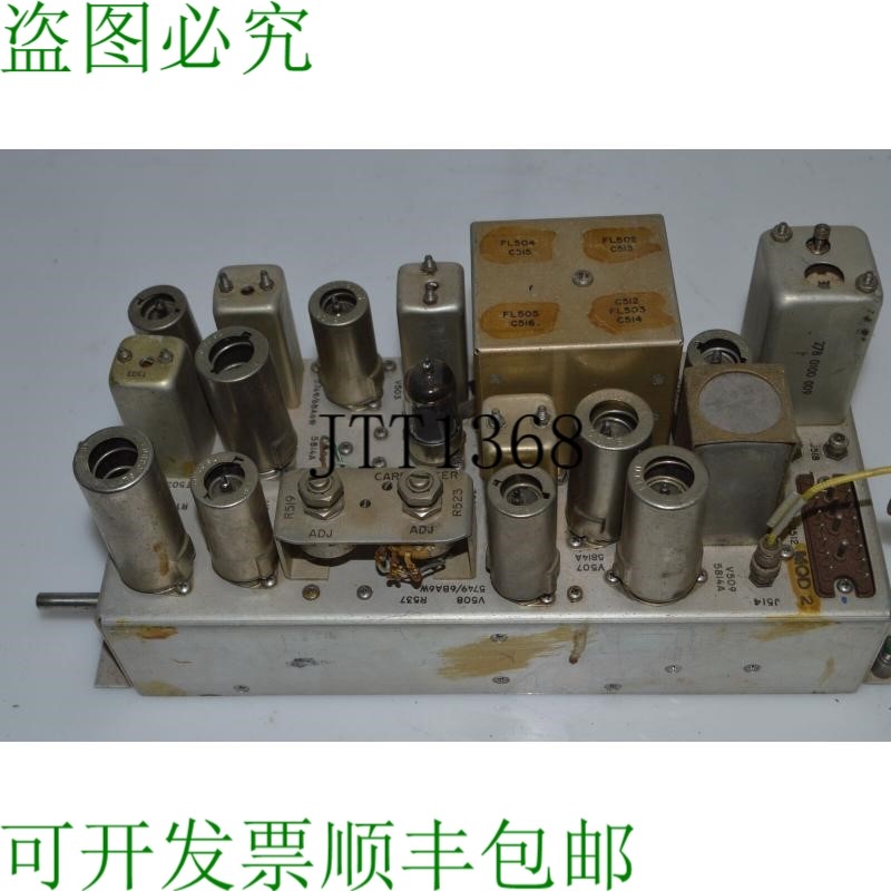 原装供应TC 老式电子管放大器电源 IE 单元 IPS28