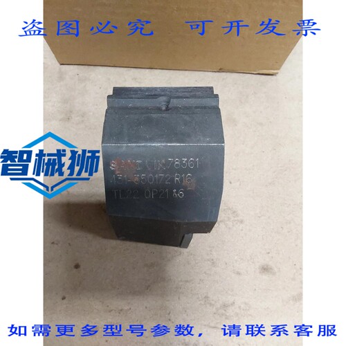 原装供应 维克可乐满 431-350172 R16.E07