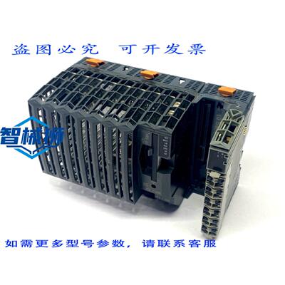 原装供应 B&R X20CP1584 PLC， 600 MHz ，PowerLink I/O，0.6 GH