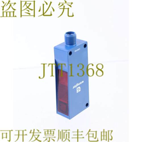 供应WENGLOR P1NH102