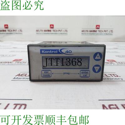 供应Seko Kontrol 40  40Q Controllo Pannello 100-240 VAC