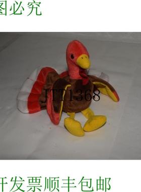 原装供应LM TY BEANIE BABY GOBBLES 1997 - 无标签 SAB147