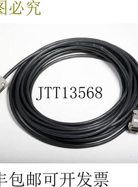 供应Atlona ATP-18009L-15 50 英尺 Plenum VGA 电缆 MmUL