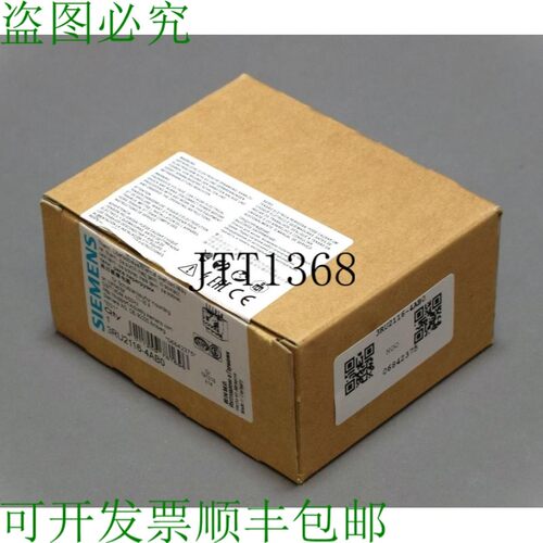 原装供应3RU2116-4AB0