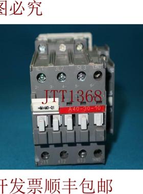 供应 A40-30-10 A403010 接触器带划痕