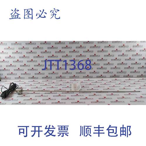 原装供应巴鲁夫 BTL5-S175-M1200-B-DEXB-KA10 微脉冲传感器 Ip67