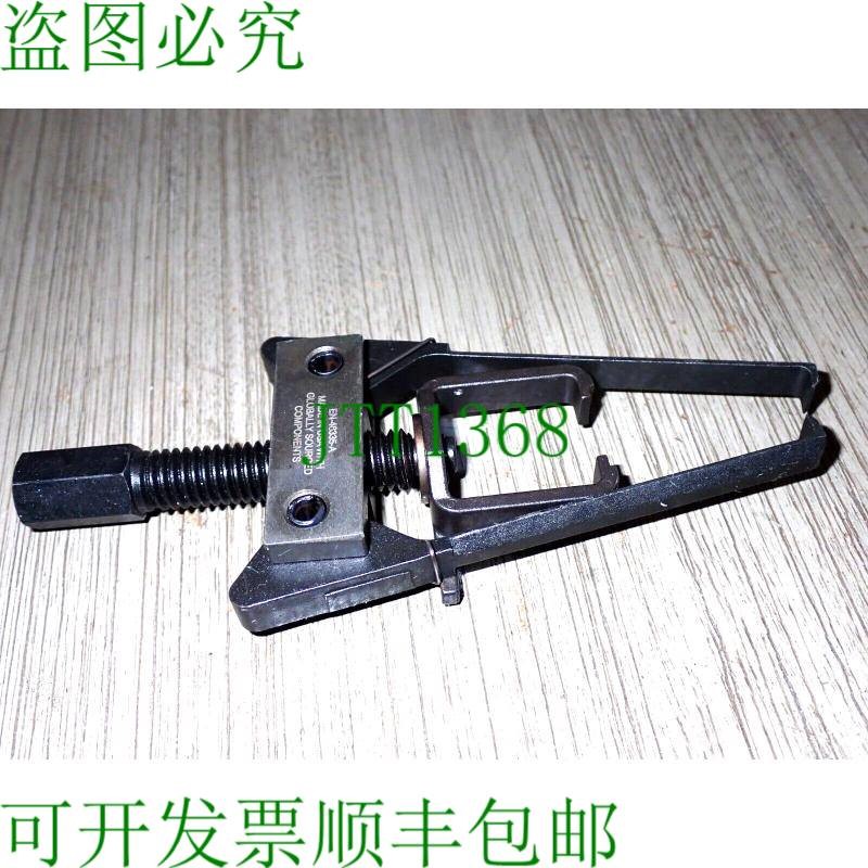 原装供应Kent-Moore -52548 R1234YF 交流电阀插座 3/8