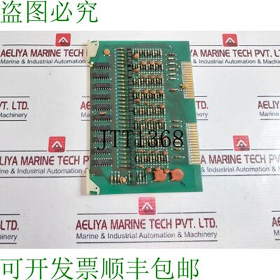 供应05464 PCB卡24308-01
