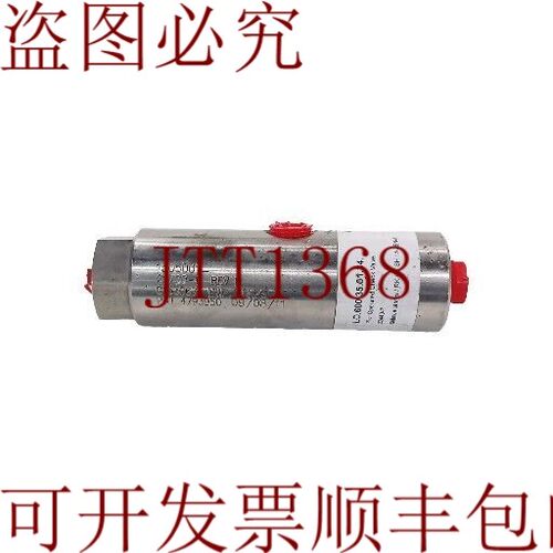 原装供应Gilmore 阀门 Gvc 22720-1 Rev H Wp 10KPSI 先导工作阀