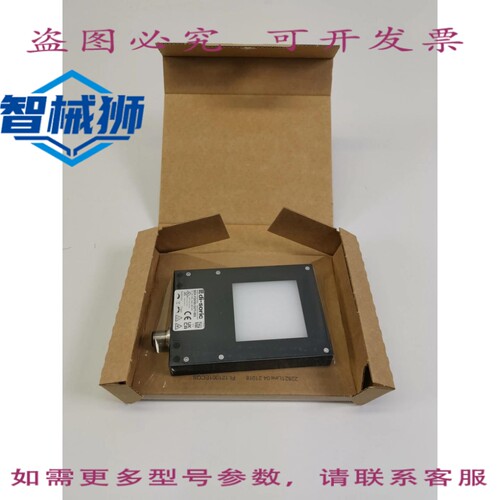 原装供应 DI-SORIC BEK-F50/50-G0TI-IBS 照明