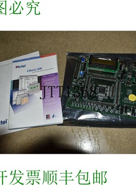 原装供应ACTEL AFS-EVAL-BRD1 携带和入门套件用户指南 CH26