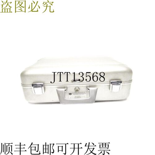 原装供应电子处理器 STR-LINK III 230-0000-01 NSNP