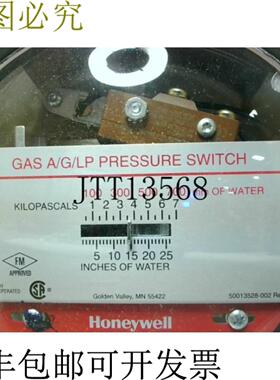 供应 C437D2003 Gas On  G  LP 压力开关 25-66cm