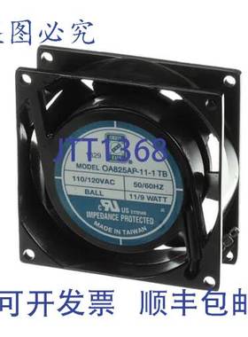 原装供应STAR 2U-Z18557 轴流风扇 80 毫米 120V 110 CFM