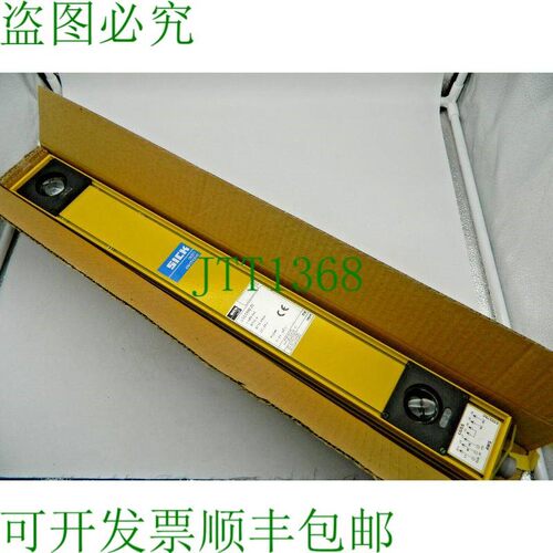 原装供应西克1009535安全光幕LGSS500-23/LGSS50023光幕