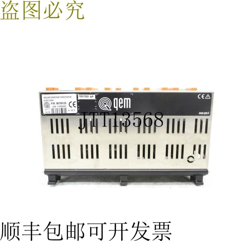 原装供应QEM R502BF20MZ/SX1/CV2/CV2/AI2/DP1/24V