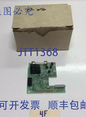 原装供应！Barber Colman 33-1098 板 ！