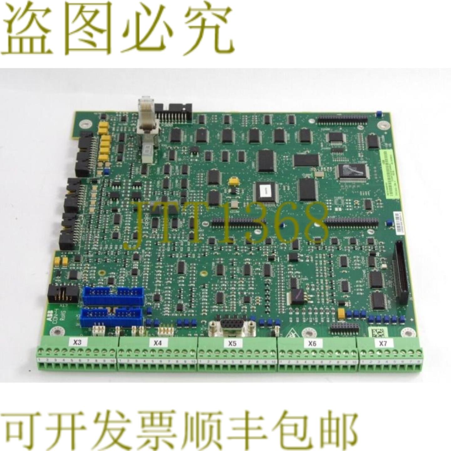 供应 SDCS-CON-4  SDCSCON4 3ADT313900R1501 Rev M 控制