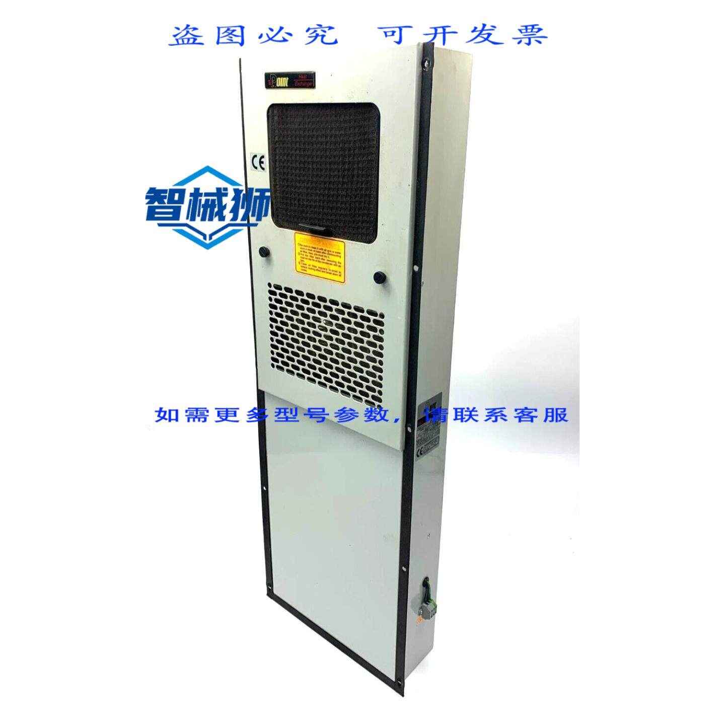原装供应 POINT WEXTEN PRECISE EA-7A 热交换器电机 NO:000401