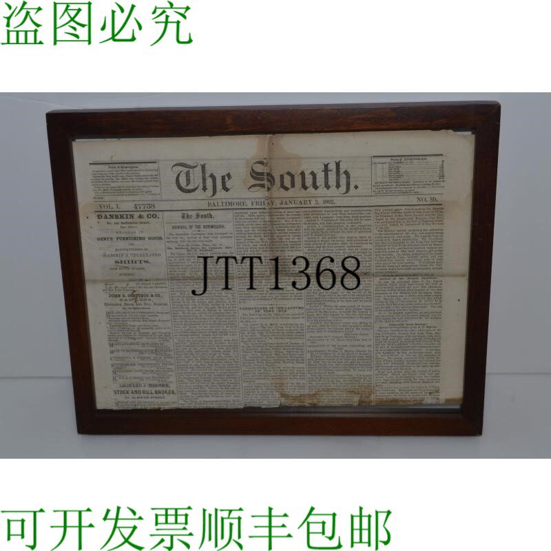 原装供应南方报 - 巴尔的摩 - 1862年1月3日老式报纸 - COA(YKL5