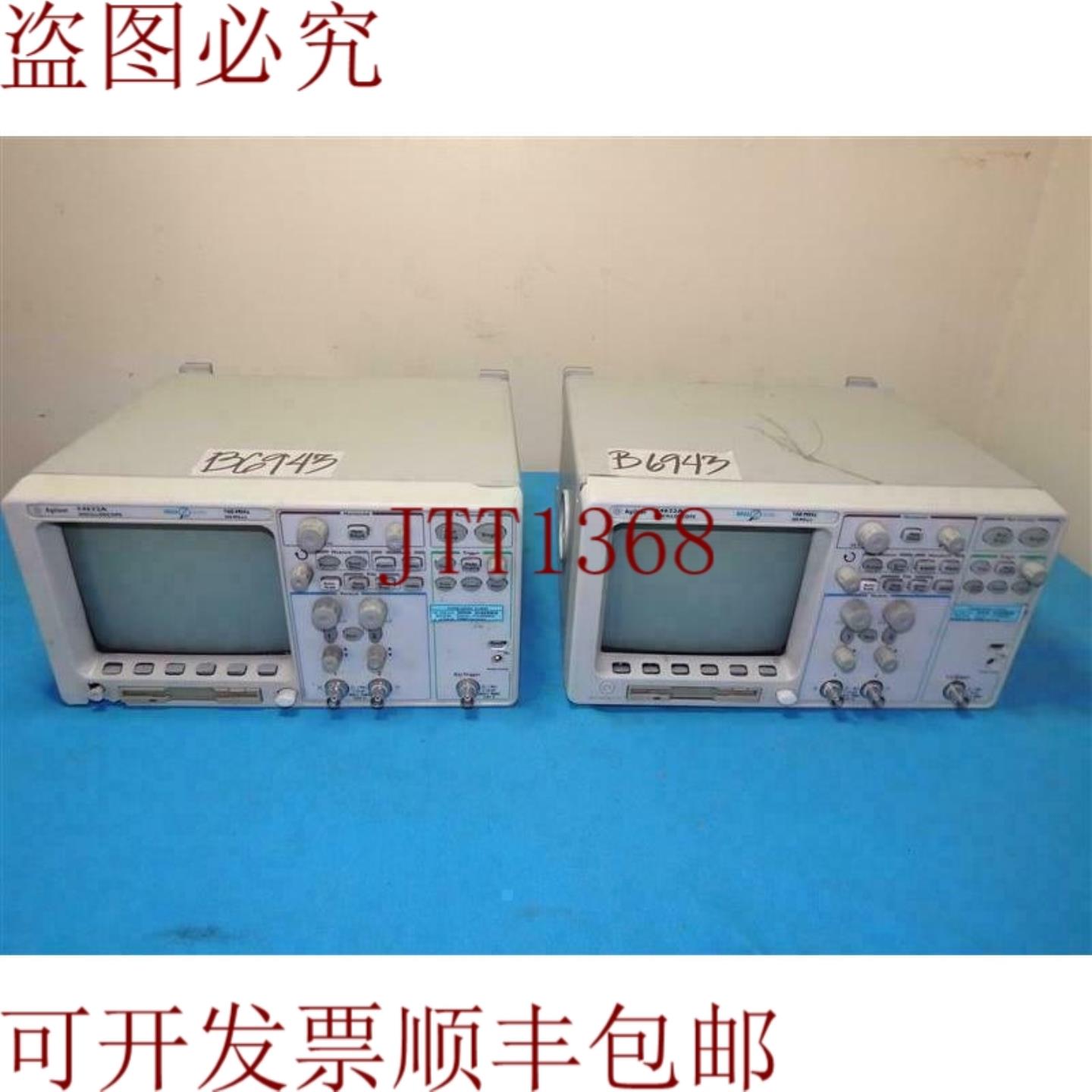 供应批量 2 件装   54622A 100MHz 200 MSas 随身带 N2757A