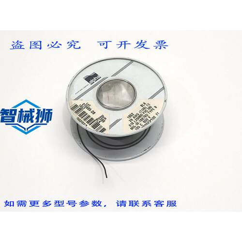 原装供应 ALPHA WIRE 1852 BK005 连接线 600V 1.9线轴