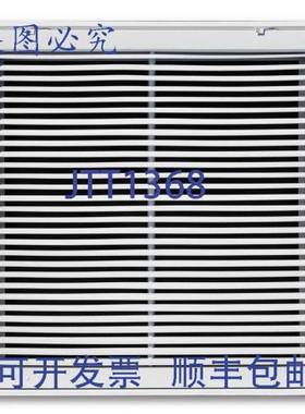 原装供应RECTORSEAL 29020 20英寸宽条回风过滤网