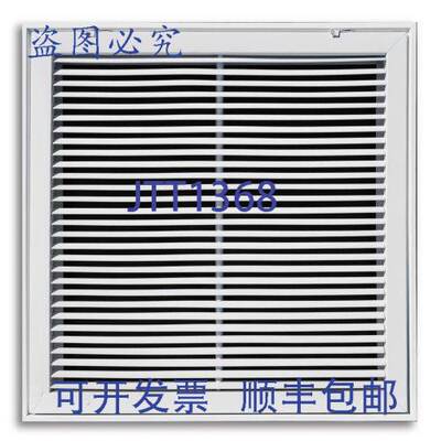 原装供应RECTORSEAL 29020 20英寸宽条回风过滤网