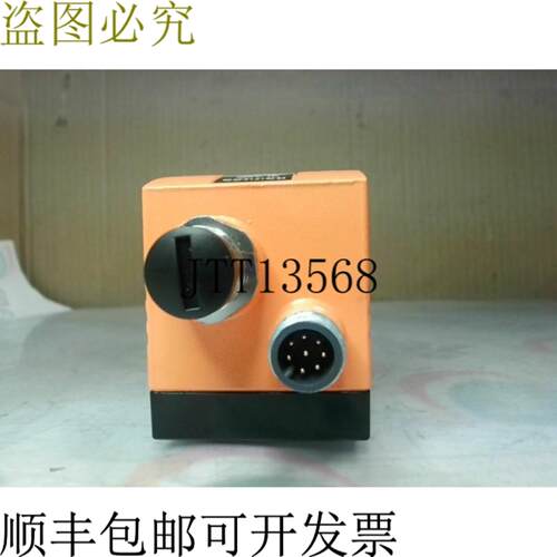 供应IFM O2V120 工件检测吸附器 O2VIRPKG  O  V  GM  E1