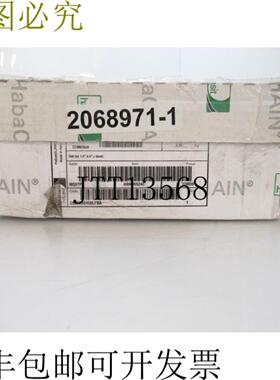 供应C0880K0450LFBA Habasit Habachain 880 板条顶部链条 10